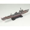 Pit Road 1/700 Japan Maritime Self-Defense Force Shiratsuyu-class Destroyer Shiratsuyu W135 Gray Small