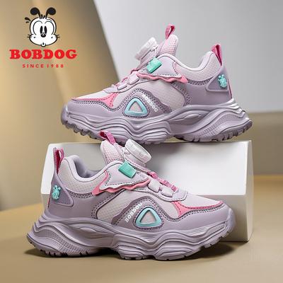 Unisex – Sneakers