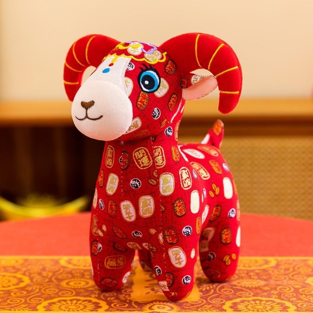 15cm 20cm 25cm Zodiac Goat Figurine Cartoon Design Stuffed Goat Animal Year Of Goat 2027