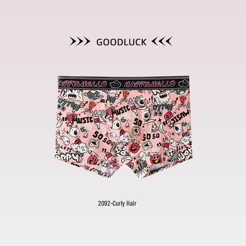 Men's Cute Cartoon Boxer Briefs - Pink Cotton Boyfriend Shorts