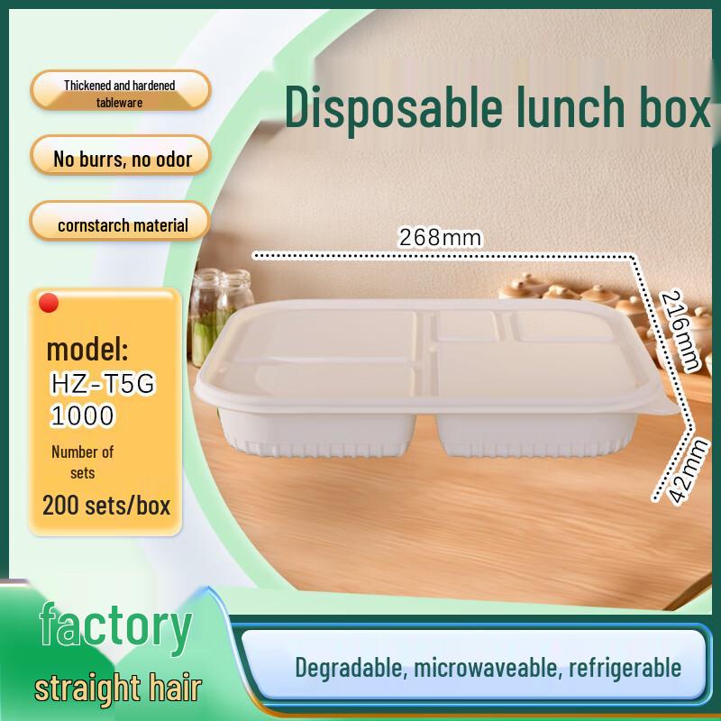 Degradable 5-Compartment Corn Starch Lunch Box
