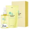 Etude Real Art Cleansing Oil Moisture 185ml + Refill 185ml Set, 2 Pcs