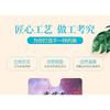 Choyu - Natural Multipack False Eyelashes