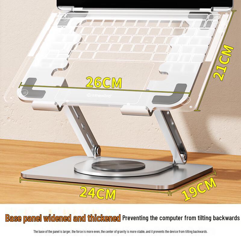 Adjustable Rotating Laptop Stand with Heat Dissipation