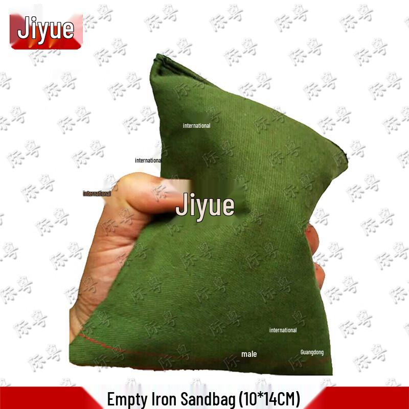 Jiyue Iron Sand Martial Arts Training Bags