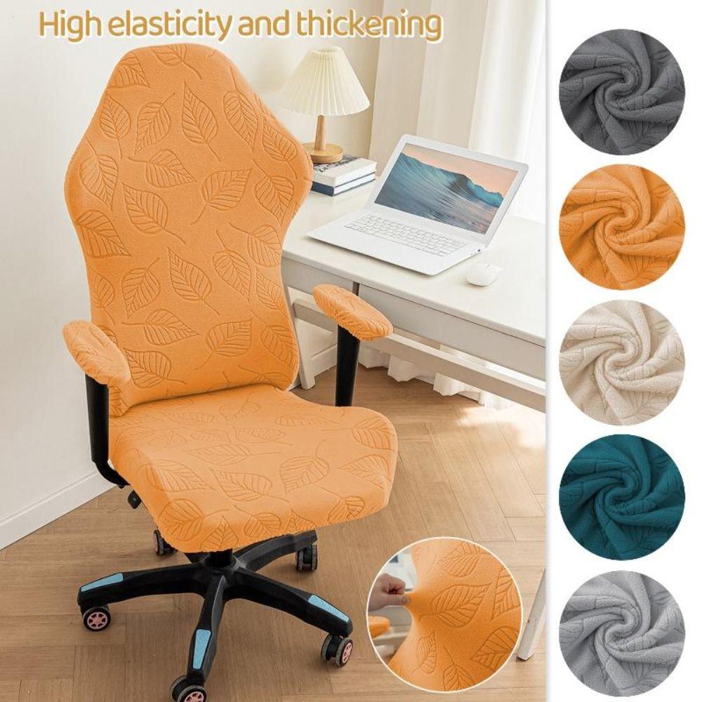 Dustproof Armchair Slipcover Jacquard Pattern Elastic Seat Cover Office Seat Cover Computer Room