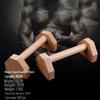 Yimai Buchenholz Parallettes