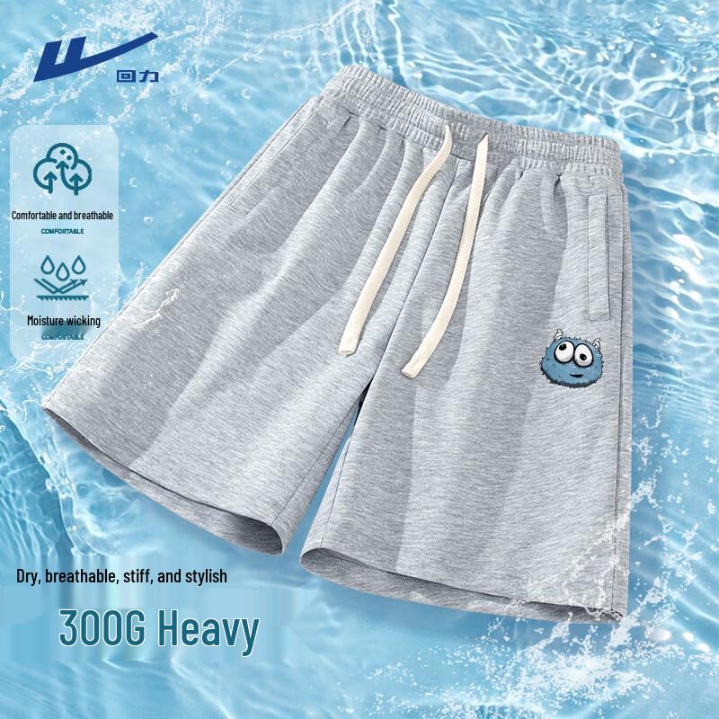 

Warrior Men s Loose Fit Mid-Calf Sports Shorts XL