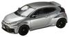Hobby Japan HJ64 Toyota GR Yaris RZ High Performance 2024 Precious Metal Finished Model Kit HJ641087GM 1/64