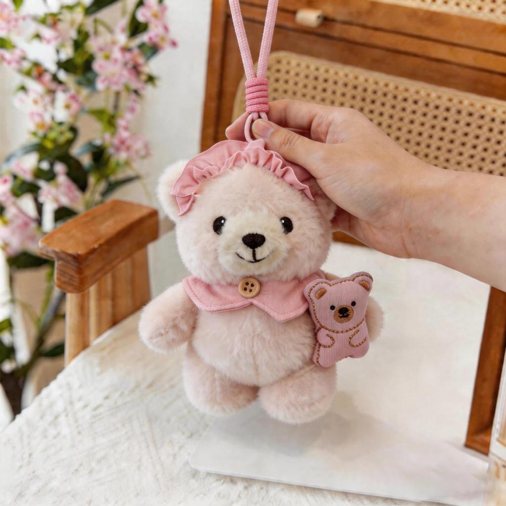 Cute Bear Plush Keychain With Soft Pp Cotton Filling For Kids And Teens