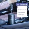 Portable Car Aroma Diffuser & Atmosphere Light with Custom Logo