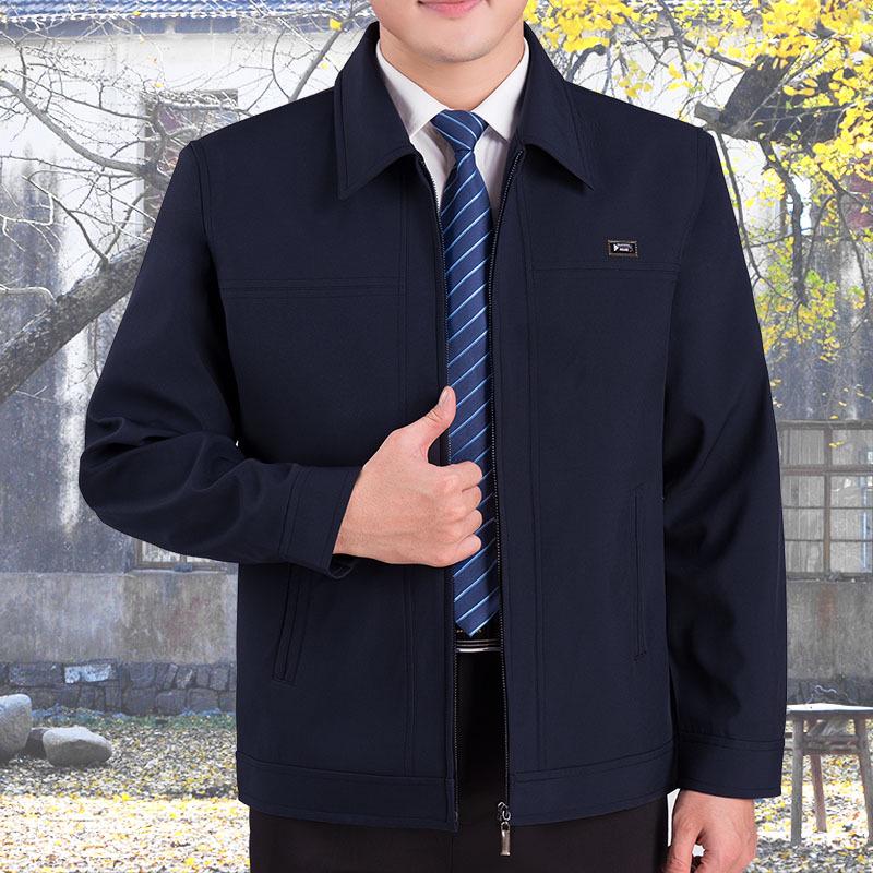 

Men s Lapel Jacket - Mid-Aged & Elderly Spring/Autumn/Winter Overcoat Dad s Wear 165/M (85-95 lbs)