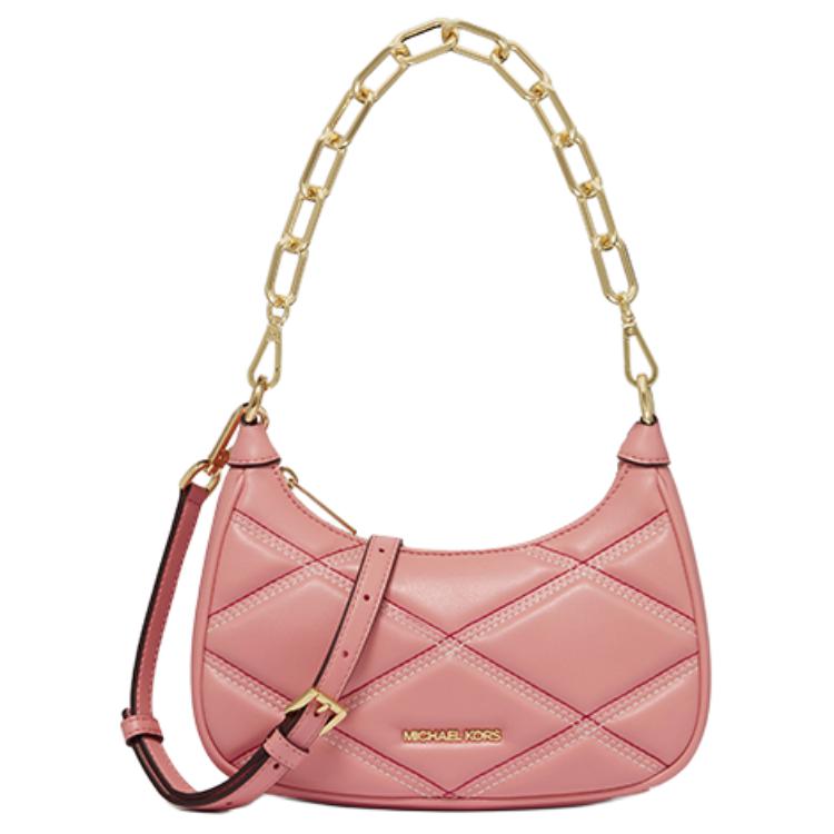 

Michael Kors MK Cora Gold Logo Quilted Zipper Closure Faux Leather Tote Bag Women Handbags Rose-Pink 35F3G4CU6U-664 Basic Set (Bag+Dust Bag)