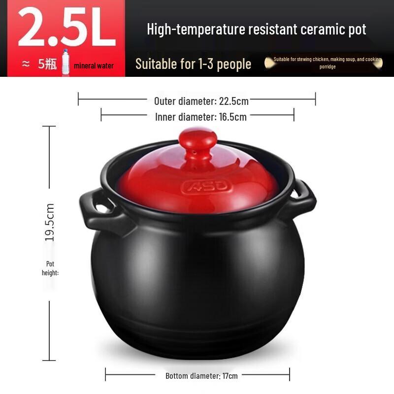 ASD High-Temperature Ceramic Stew Pot