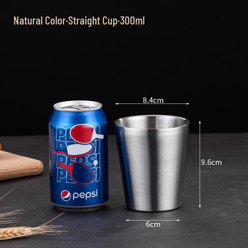 

cmaos Stainless Steel Double-Layer Beverage Cup
