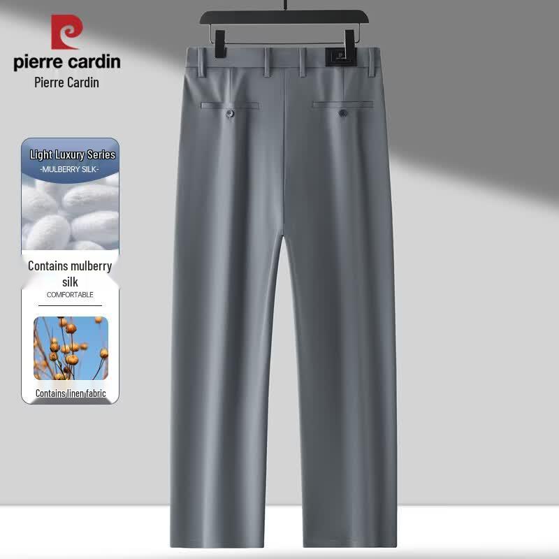 

Pierre Cardin Men s Silk Blend Straight Business Casual Trousers 31