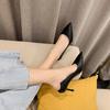7-Pointed Nude High Heels Soft Leather Solid Color Women's Single Shoes Mary Jane Shoes