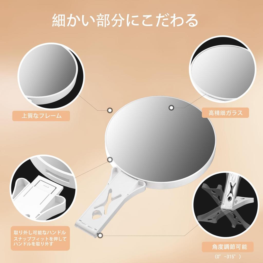 Makeup Mirror with 10x and 1x Folding Tabletop Handheld Hanging Mirror with Detachable and Clear Double-Sided Magnification, & Mirror, Handle,