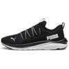 Puma Softride One4All Comfortable Versatile Non-Slip Wear-Resistant Low-Top Running Shoes Men Sneaker Black 377671-23
