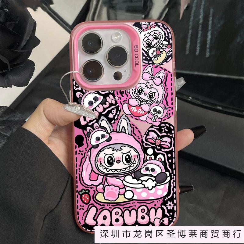 Panda Labu Is Suitable for Apple 16Pro Mobile Phone Case iPhone15 Color Silver 1413 Creative 12promax11x.