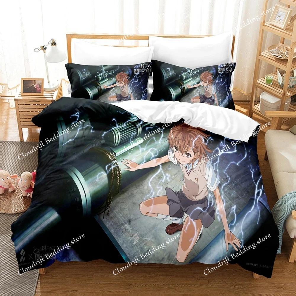 Nuovo Set Biancheria da Letto Kawaii Ragazze A Certain Scientific Railgun per Bambini Ragazzi Ragazze Twin Queen Size Copripiumino Federa Letto Bambini Adulti