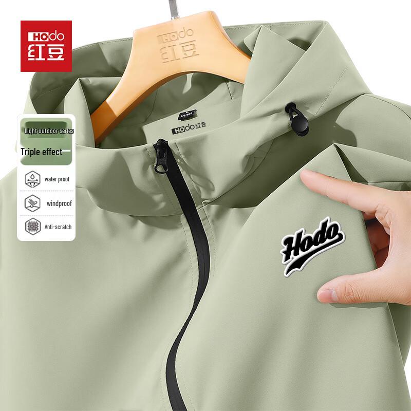 Hodo Men's Multi-functional Outdoor Jacket