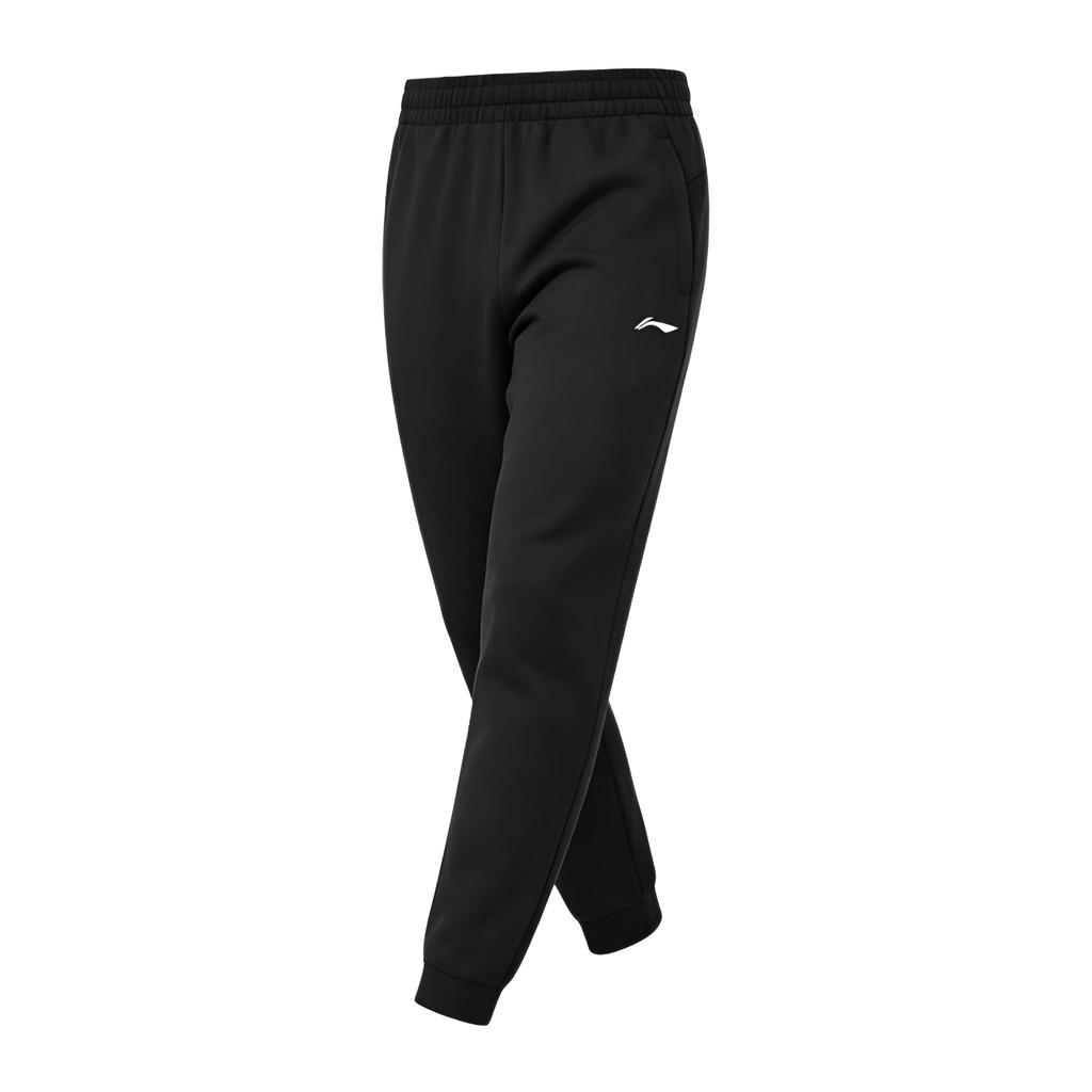 Li Ning Student Fashion Versatile Sports Running Spring Autumn Tapered Long Pants Casual Pants Men bottoms AKYYB13-1