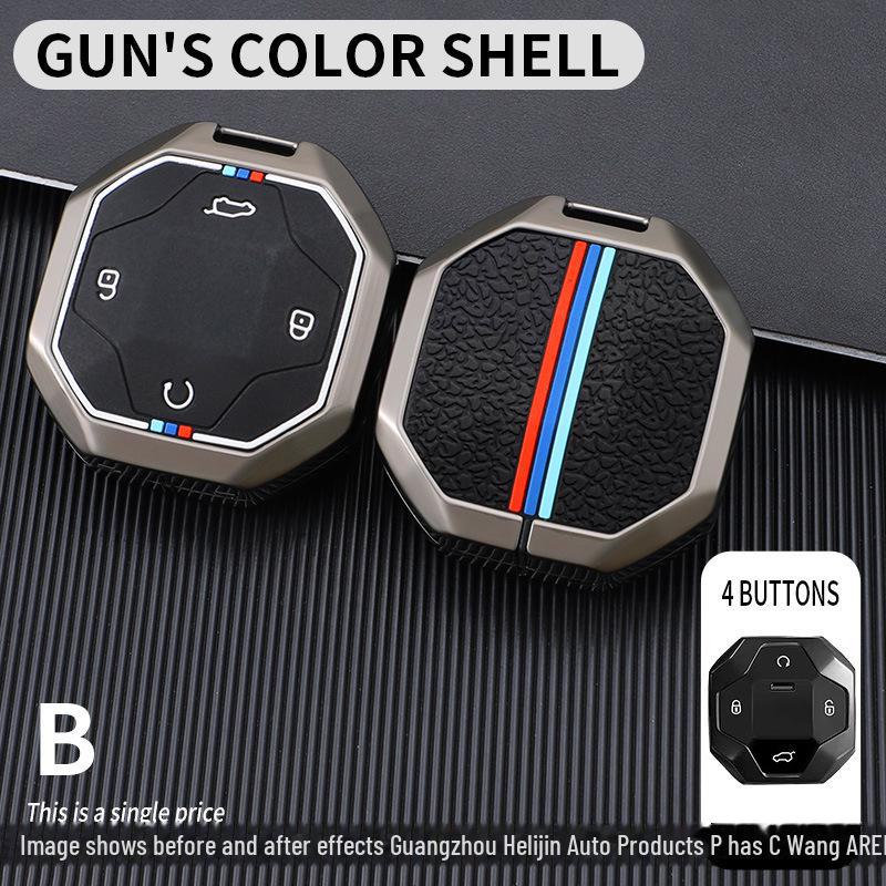 

Чехол для ключа Jetour Traveler 2023 для Chery Jetour Key Case с пряжкой OPP Bag