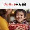 Looren Colorful Puzzle A Gift for Brain Educational Toy That Fosters Imagination and Thinking Includes 64 Puzzle Problems - Children Training,