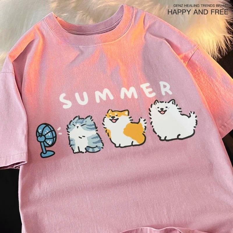 Fun and Cute Cat and Dog Pattern Men's T-shirt Loose Tshirt Vintage Top FemaleT-Shirts Hip-Hop Cool Short Sleeved