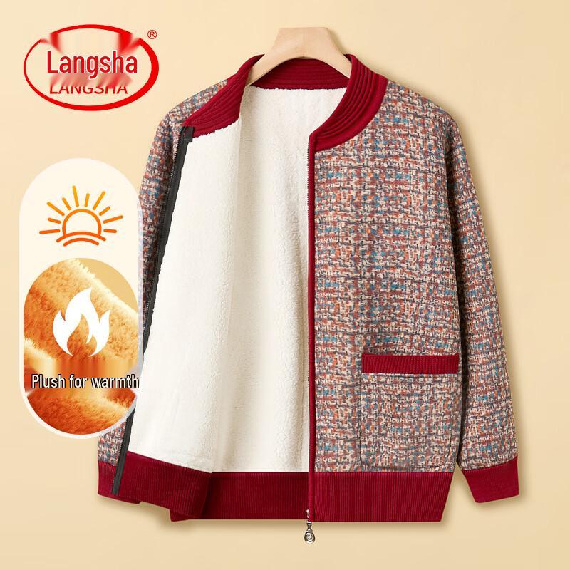 LangSha Women s Striped Knit Cardigan 4XL