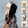 Cute Women's Warm Earmuff Thickened Earflap Hat Winter Cold Proof Warm Cotton Hat Cat Ear Cap Russian Hat