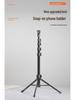 Multifunctional Photography Tripod with Mobile/Tablet Holder & Fill Light.