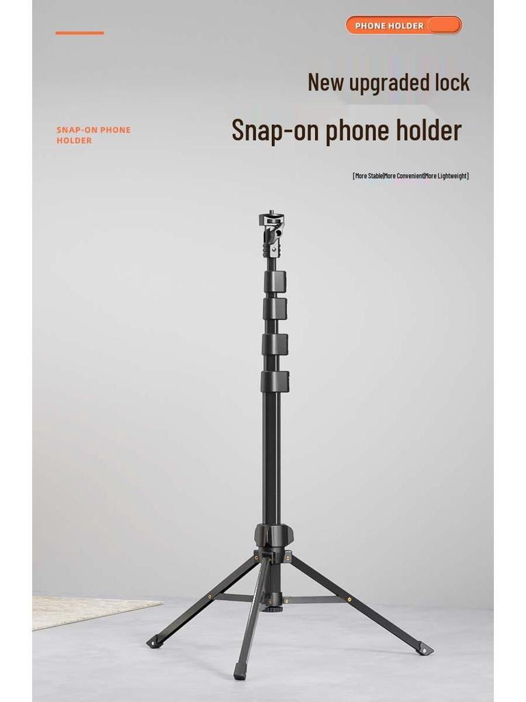 Multifunctional Photography Tripod with Mobile/Tablet Holder & Fill Light.