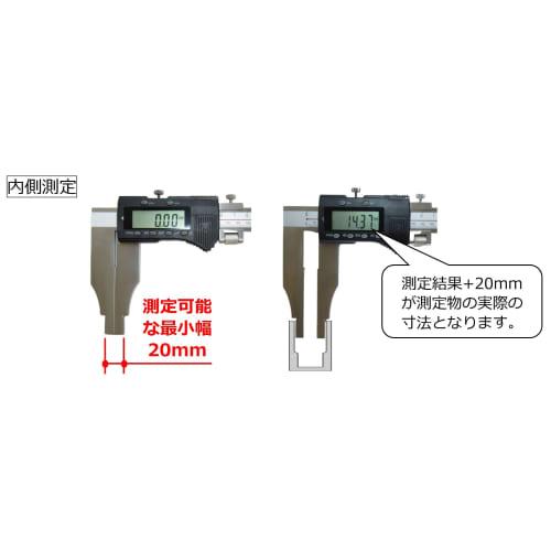 FregocS Multi-Function Digital Long Caliper, 500mm, Fine Adjustment, Fine Feed, Metric/Inch Switching, Absolute/Relative Switching, DLVCA-500