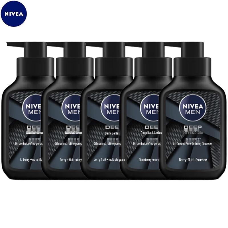 NIVEA Men s Oil Control & Pore Minimizing Facial Cleanser (5 x 150g)