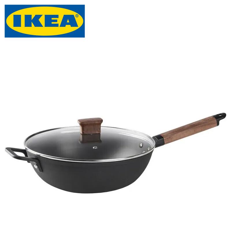 

IKEA VARDAGEN Wok with Lid 30cm