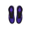 Air Jordan 1 Retro Mid GS Dark Concord 554725-051