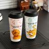 Kitten and Puppy Cup High Cup Milk Tea Cup with Lid Ceramic Souvenir Girl Couple Coffee Cup Student Water Cup