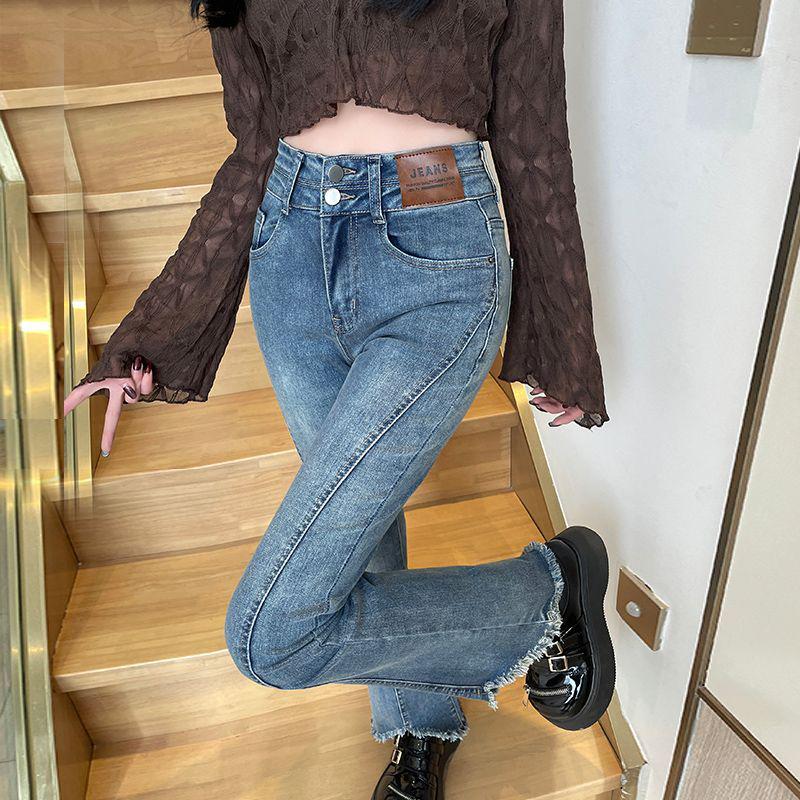 Women's High-Waisted Flared Jeans, Autumn/Winter 2026, Slimming Raw Hem Wide-Leg Design