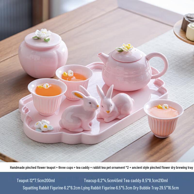 Dehua White Porcelain Pinch Flower Tea Set 7-piece set with Auspicious Cloud Tray