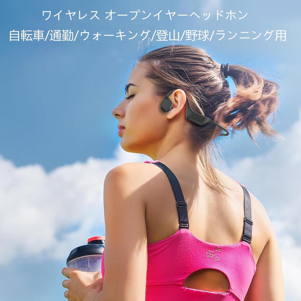 eppfun Bluetooth Bone Conduction Bluetooth Wireless 8 Hours Magnetic IPX5 for Outdoor and Running Earphones, 5.3 Open-Ear Headphones, Playtime,