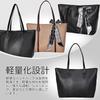 [Weryer] business bag ladies tote bag ipad PC a4 large capacity shoulder multifunctional lightweight design 2way Shoulder bag Job hunting commute