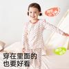 Children's Autumn Pajama Set - Pure Cotton