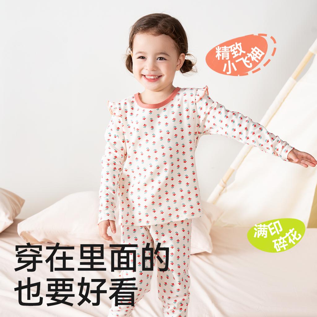 Children's Autumn Pajama Set - Pure Cotton