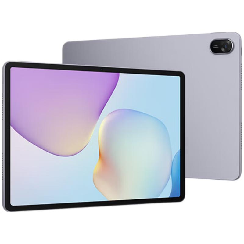 

Huawei MatePad 11.5 2026 Soft Light Edition Tablet (CN version) 8GB+128GB