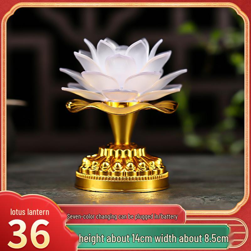 2025 Lotus Bodhisattva Buddha Offering LED Lamp: Colorful, Everlasting Household Decor