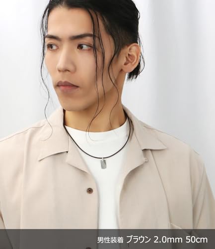 [Shinjuku Gin No Kura] Made In Japan Leather Choker Necklace with Cowhide Cord, Silver 925 (Black), 2.0mm Wide, 30cm-80cm Long (45cm Long)