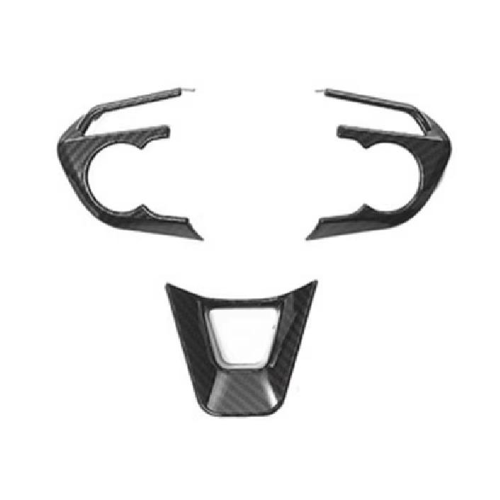 Steering Wheel Trims Decor Cover For 2025 Toyota RAV4 Accessories Carbon Fiber
