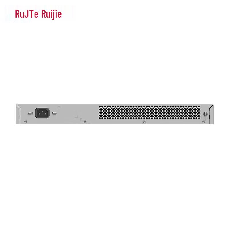 Ruijie 16-Port Gigabit Managed Switch